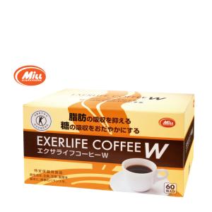 特定保健用食品エクサライフコーヒーW 30包入り 1杯あたり137円 飲み物