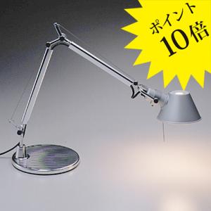 Artemide（アルテミデ） TIZIO 35 ティチオ 618S1984B ブラック デスク