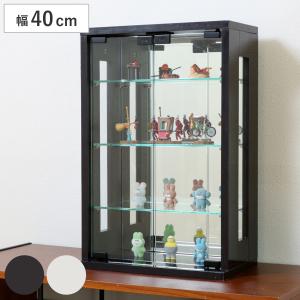 中古】直接引き取り限定 タテヤマアドバンス ガラス ショーケース 幅