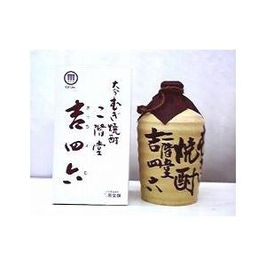 吉四六 二階堂 吉四六壺 1800ml : リカーズマスター - 通販 - Yahoo