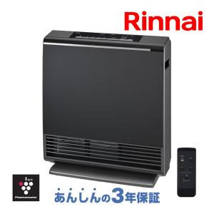 リンナイ（Rinnai） ガスファンヒーター SRC-365E 都市ガス : 資材屋