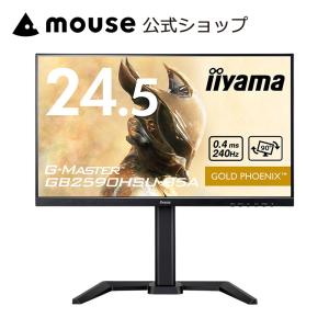 G-MASTER P5倍 ゲーミングモニター iiyama G2445HSU-B2 23.8型 IPS方式