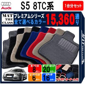 フォルクスワーゲン（Volkswagen） 【ポイント5倍】フォルクスワーゲン