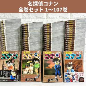 シャングリラ・フロンティア 全巻セット 1〜25巻 商品写真掲載 中古