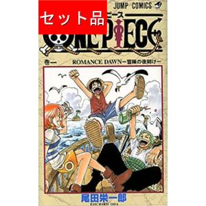 ONE PIECE（ワンピース）エピソードBOX EP1〜9セット(続刊予定) : 二子