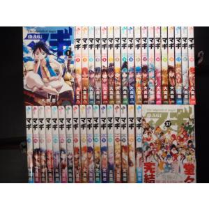 BUNGO 1−41巻 二宮裕次 全巻 セット 全巻、表紙アルコール除菌済