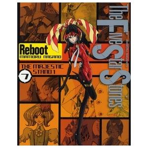 新品 / BUNGO-ブンゴ- (1-41巻 全巻) 全巻セット : 漫画全巻ドットコム