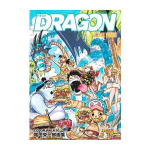 新品 / ワンピース ONE PIECE (1-113巻 最新刊) 全巻セット : 漫画全巻