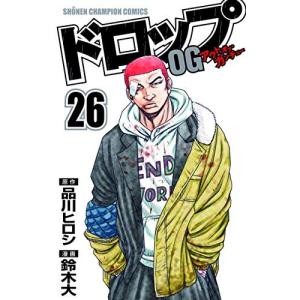 3月上旬より発送予定 / 新品 逃げ上手の若君 (1-23巻 最新刊) 全巻