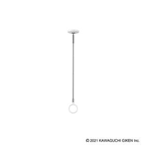 川口技研 室内用ホスクリーン 昇降式操作棒タイプ URM-S 1340mm 室内