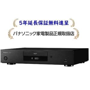 DIGA DMR-ZR1 パナソニック 6TB ブルーレイディスクレコーダー