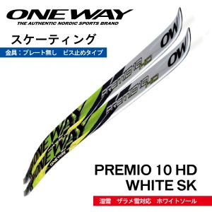 OGASAKA（オガサカ） SK1 スケーティング／190cm／／クロスカントリー