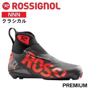 ROSSIGNOL（ロシニョール） クラシカル ( NNN / 26.0 / 26.5 / 27.5）X