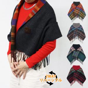 Vivienne Westwood（ヴィヴィアンウエストウッド） レディース