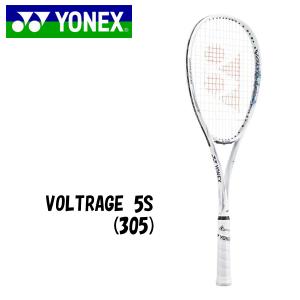 YONEX（ヨネックス） ジオブレイク70V ソフトテニスラケット 軟式