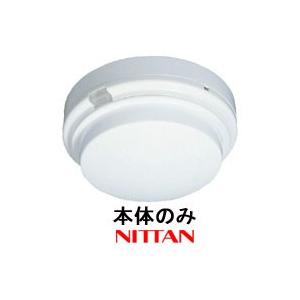 NITTAN 【CK2B-016 ベース付】光電式スポット型感知器 2種 露出型