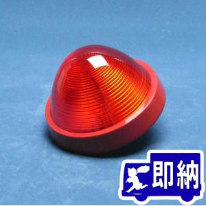 能美防災 定温式スポット型感知器 特種 露出型 防水型 確認灯無