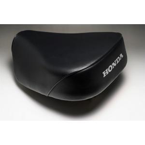 ホンダ（HONDA） CT110 フロントフェンダー R110 モンツァレッド 純正