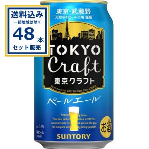アサヒ スーパードライ 500ml×24本 1ケース ロング缶 ビール u-yu : 酒