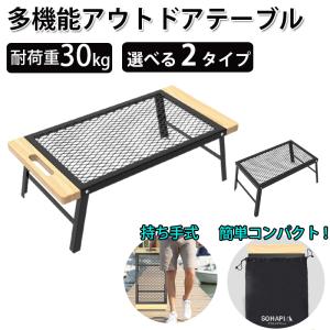 Coleman（コールマン） 2000026750 ナチュラルモザイクリビング