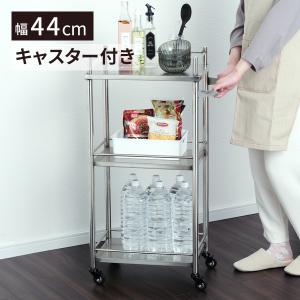 イケア（IKEA） FLYTTA キッチンワゴン98x57x86 cm ステンレススチール