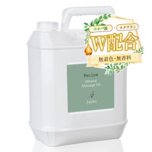 電動ネイルチェア用ステージ FV-510N（ホワイト）H30cmタイプ ネイル