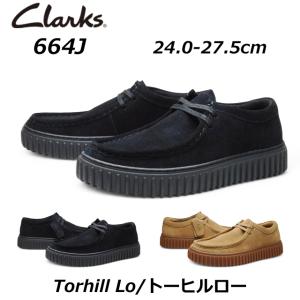 Clarks（クラークス） Clarks 26172019 26173471 26176221
