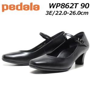 PEDALA（ペダラ） アシックス asics Pedala ウォーキングストラップ