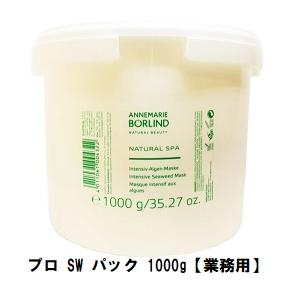 POLA（ポーラ） ALLU（アリュー）クレンジングクリーム 120g