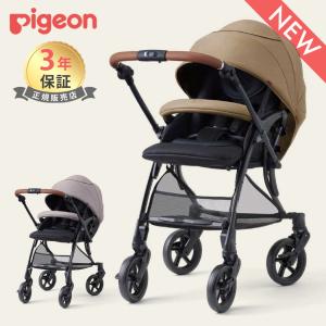 Pigeon（ピジョン） ランフィRB5＋カップホルダー＋レインカバーセット