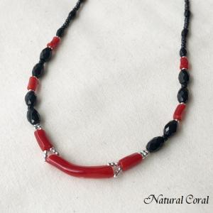 赤珊瑚 あかさんご サンゴ ネックレス 玉 K14WG ナチュラルコーラル