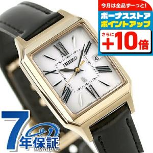 Lady Gold セイコー ルキア レディダイヤ レディゴールド チタン