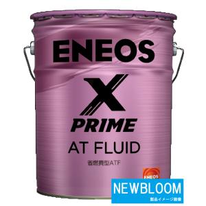 ENEOS X ATF エネオス エックス ATフルード 20L/缶 : NEWBLOOM - 通販