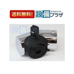 A-8944/N97 LIXIL/INAX シャワーヘッド部 N97 ホワイト : 設備プラザ 2