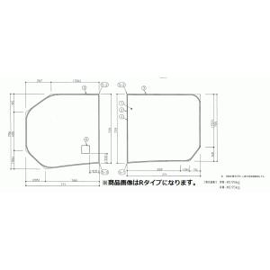 TOTO [AFKKS81056LSAA21W]TOTO 風呂フタ 魔法瓶浴槽用 ラクかる2枚L