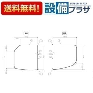 TOTO お風呂のふた 風呂ふた 組み合わせ式 組みふた EKK80022WR (代替