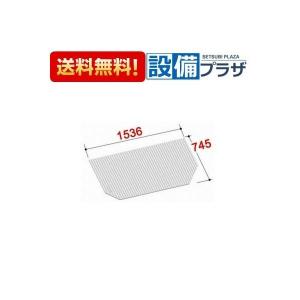LIXIL（リクシル） 風呂ふた 巻ふた 浴槽サイズ78×160cm用(実寸サイズ