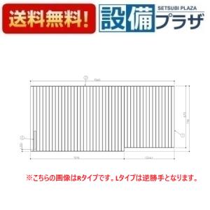 TOTO お風呂のふた 風呂ふた 組み合わせ式 組みふた EKK80021WR (代替
