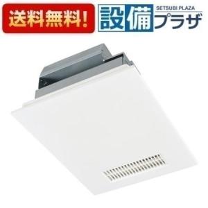 三菱電機エンジニアリング 在庫有 V-141BZ5 三菱電機 浴室暖房乾燥