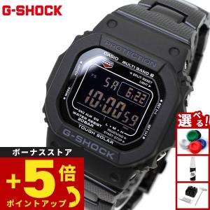 G-SHOCK Gショック 電波ソーラー コンポジットバンド ブラック