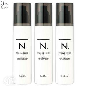N. ナプラ エヌドット スタイリングセラム 94g napla Nドット : Ace