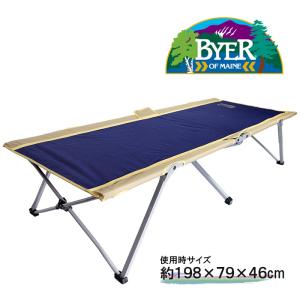 Byer of Maine（バイヤーオブメイン） ローチェア byer of maine