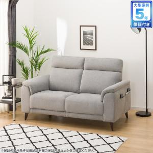 ニトリ（NITORI） ソファー ソファ 2人掛け 布張りソファ(LB07 BR