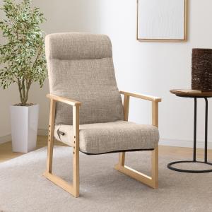 2026年3月】ニトリ 座椅子、高座椅子のおすすめ人気ランキング - Yahoo