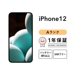 iPhone 12 64GB 中古 スマホ スマートフォン 本体 SIMフリー ブラック
