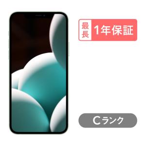 iPhone 12 Pro 256GB 中古 スマホ スマートフォン 本体 SIMフリー