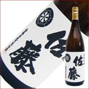 佐藤 黒 芋焼酎 佐藤白 佐藤酒造 1800ml : 酒本舗 太右衛門 - 通販