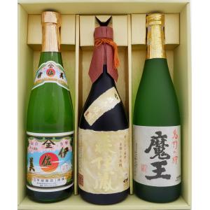 森伊蔵 【森伊蔵純正桐箱入り！】【キング・オブ・焼酎！】 森伊蔵 芋