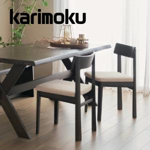 カリモク家具（KARIMOKU FURNITURE） カリモク スツール ZU49モデル