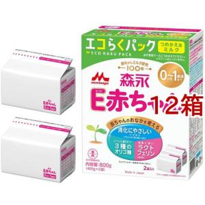 森永 E赤ちゃん エコらくパック つめかえ用 ( 2袋入×6箱(1袋400g